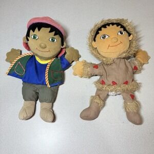 Excellerations Bolivian Boy Eskimo Plush Fur Parka Jacket‎ Hand Puppets 14 In
